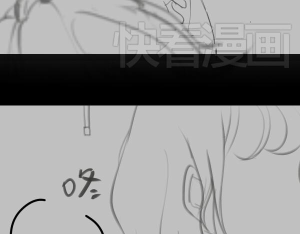 第7话 倒霉的女明星如何才能翻身？23