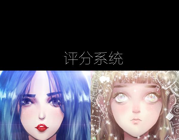 第13话 ura失去连冠王座16