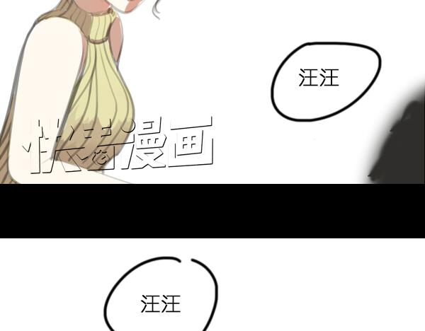 第6话 网络谩骂事件升级已无可挽回...7