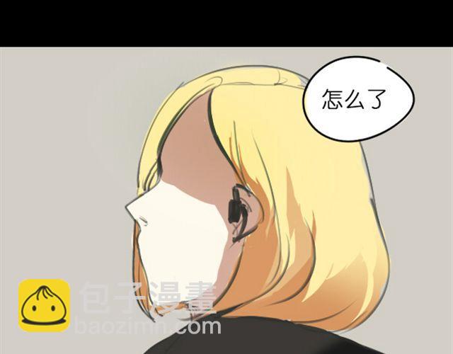 第4话 过气了？那只能被肆意践踏！35