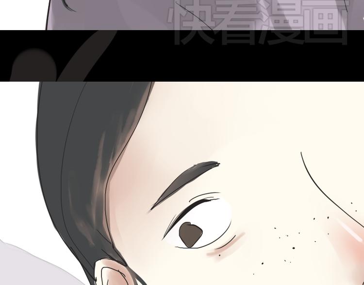 第9话 她要干嘛去？33