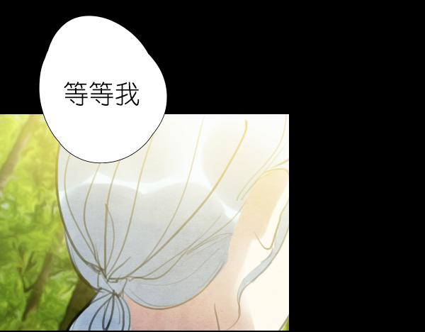 第15话 我还会以更好的面貌归来！2