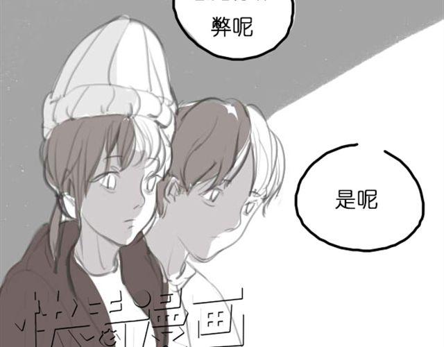 第5话 过气女明星上综艺节目学鸡？12