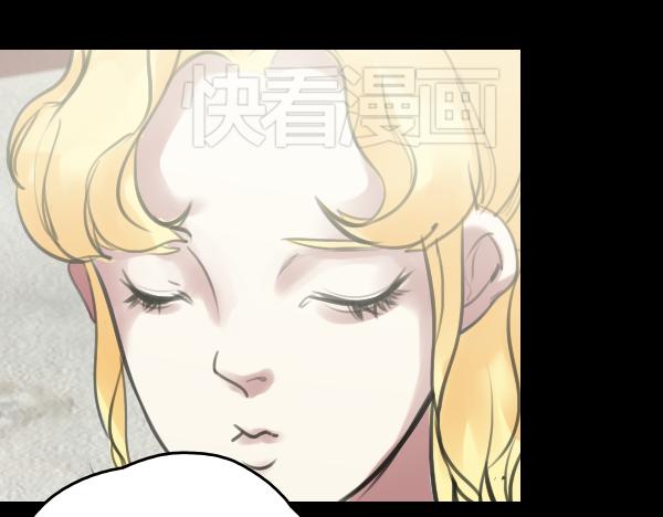 第14话 任务开始9