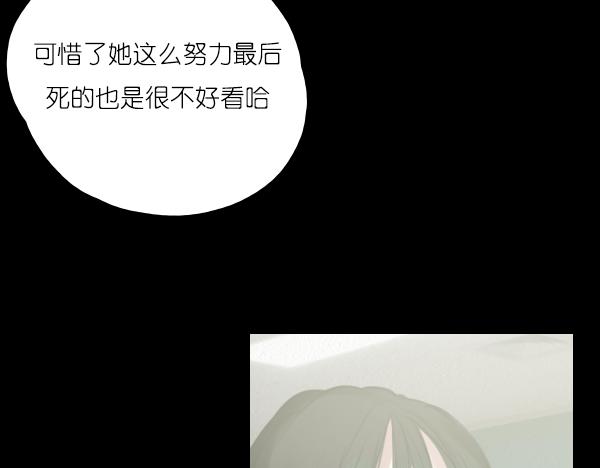 第14话 任务开始10