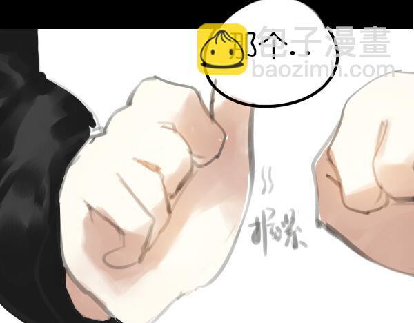 第6话 网络谩骂事件升级已无可挽回...34