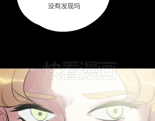 第14话 任务开始12