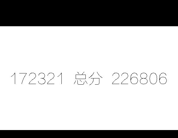 第13话 ura失去连冠王座27