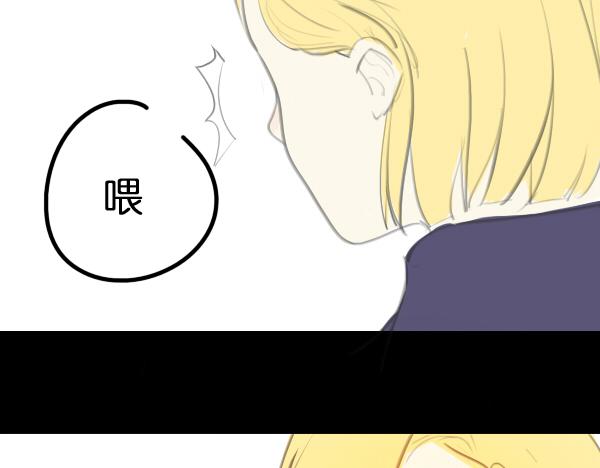 第7话 倒霉的女明星如何才能翻身？14