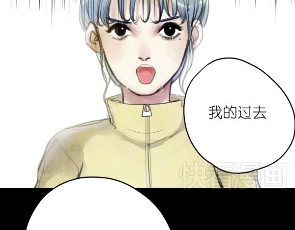 第15话 我还会以更好的面貌归来！41