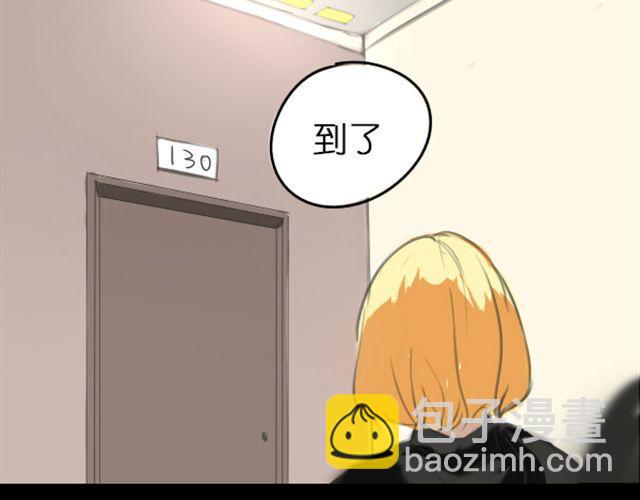第4话 过气了？那只能被肆意践踏！32