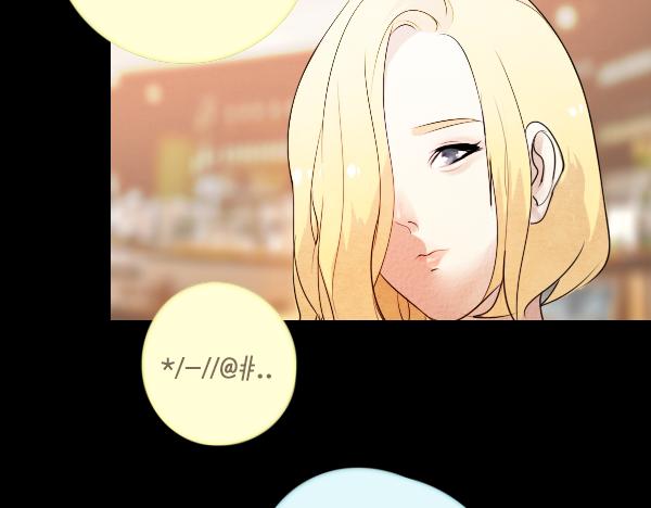 第10话 恋爱战略12