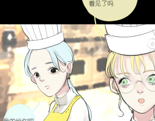 第11话 自认为聪明的人是最愚蠢的14