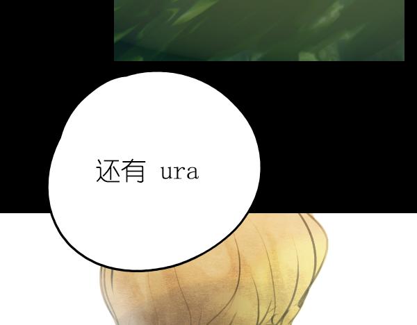 第15话 我还会以更好的面貌归来！58