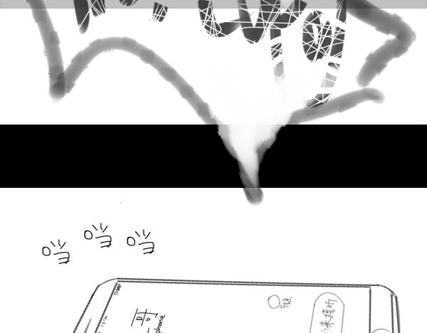 第7话 倒霉的女明星如何才能翻身？35