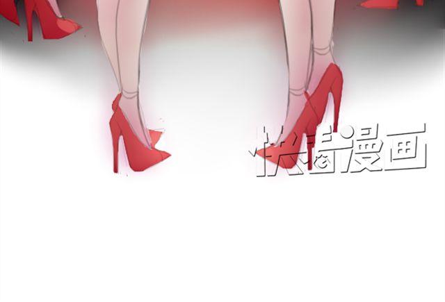 第3话 拒绝潜规则错失第一次出道...20
