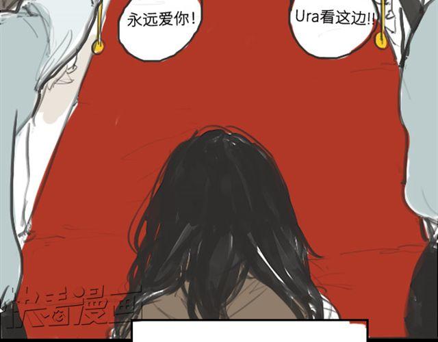 第1话 超级大明星被迫滚出娱乐圈？！25