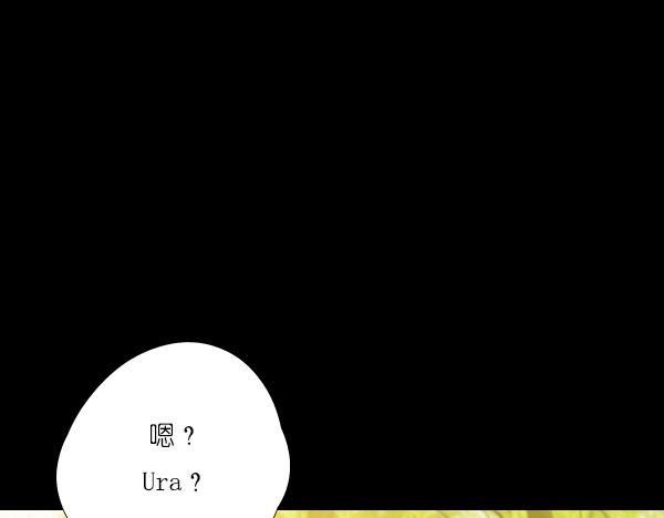 第15话 我还会以更好的面貌归来！6