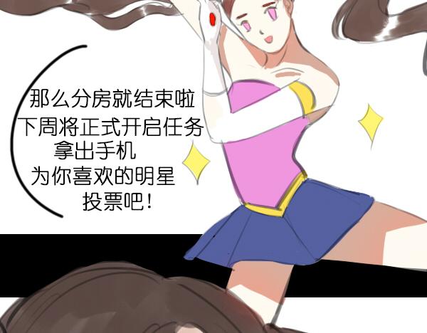 第6话 网络谩骂事件升级已无可挽回...16