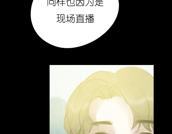 第15话 我还会以更好的面貌归来！50