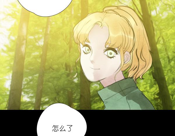 第15话 我还会以更好的面貌归来！7
