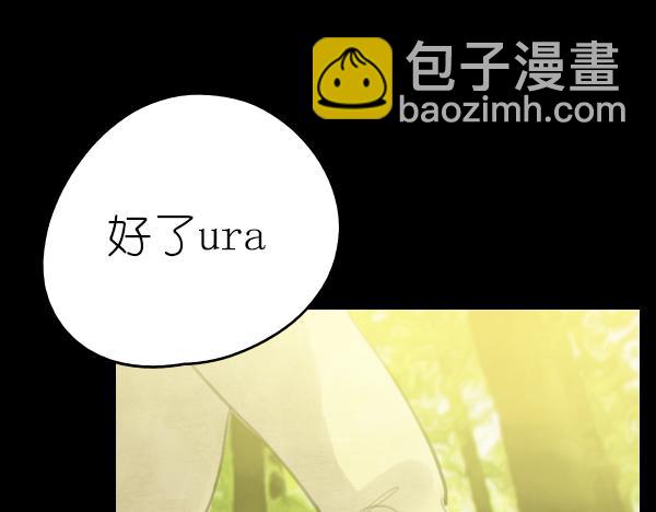 第15话 我还会以更好的面貌归来！44