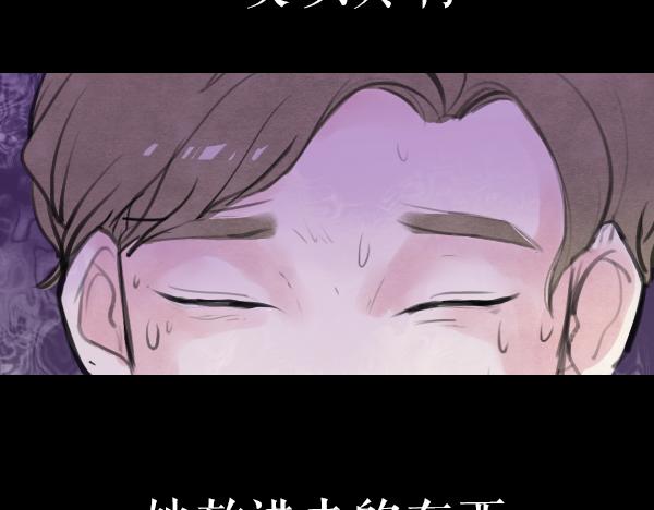 第11话 自认为聪明的人是最愚蠢的46