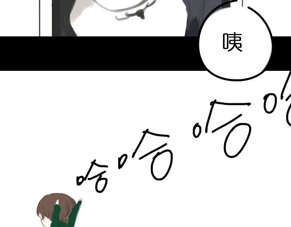 第6话 网络谩骂事件升级已无可挽回...26
