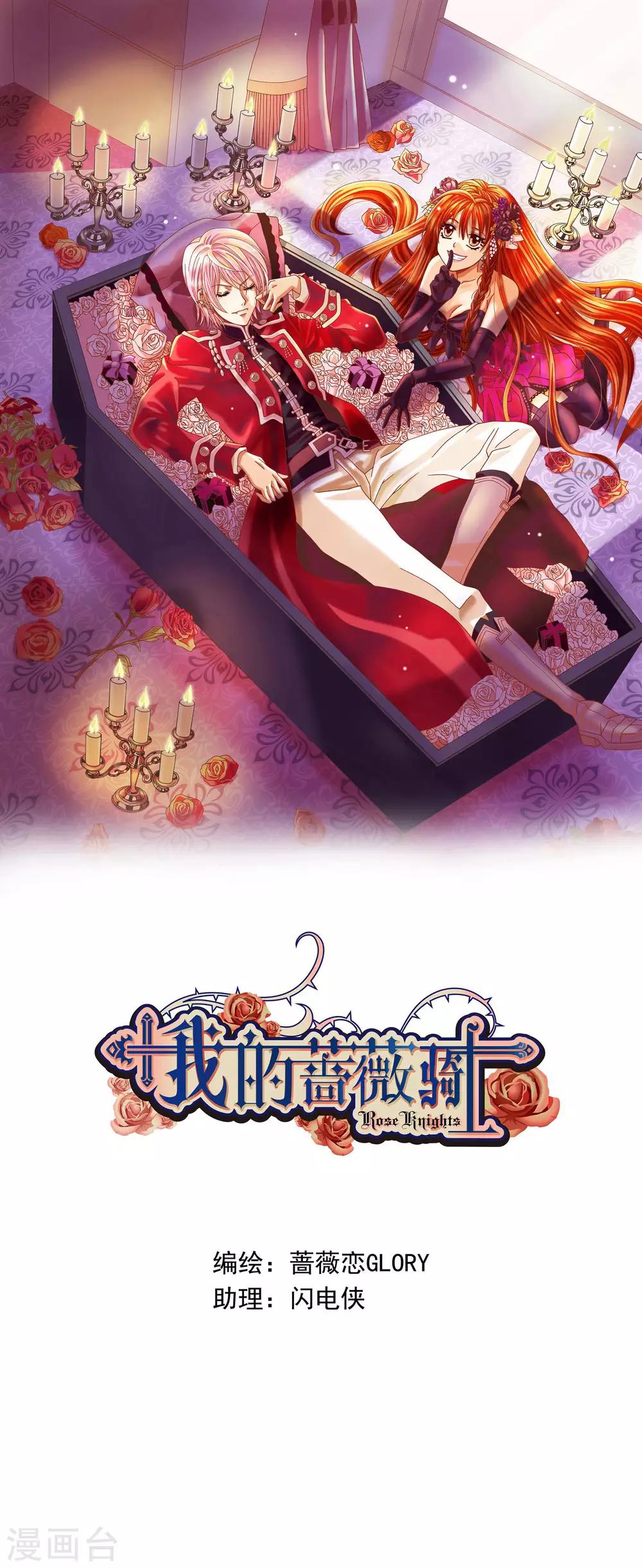 第15话0