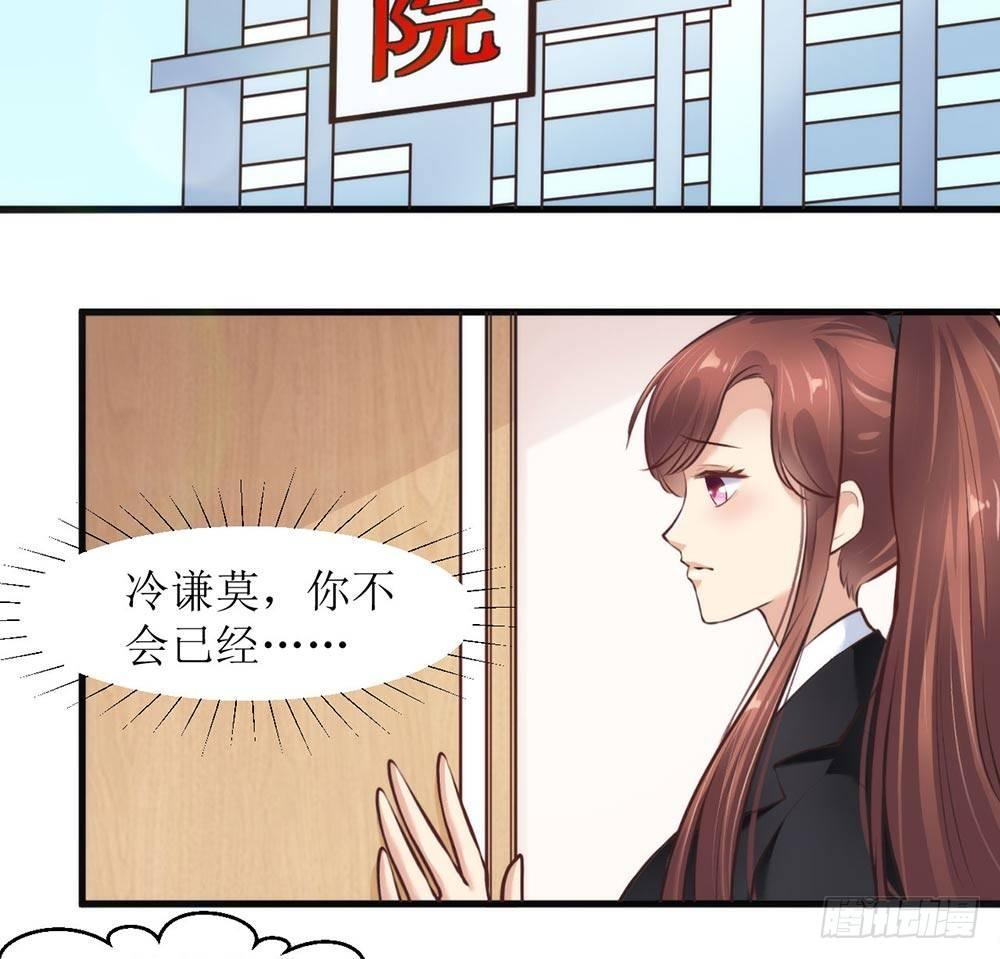 做我女人1