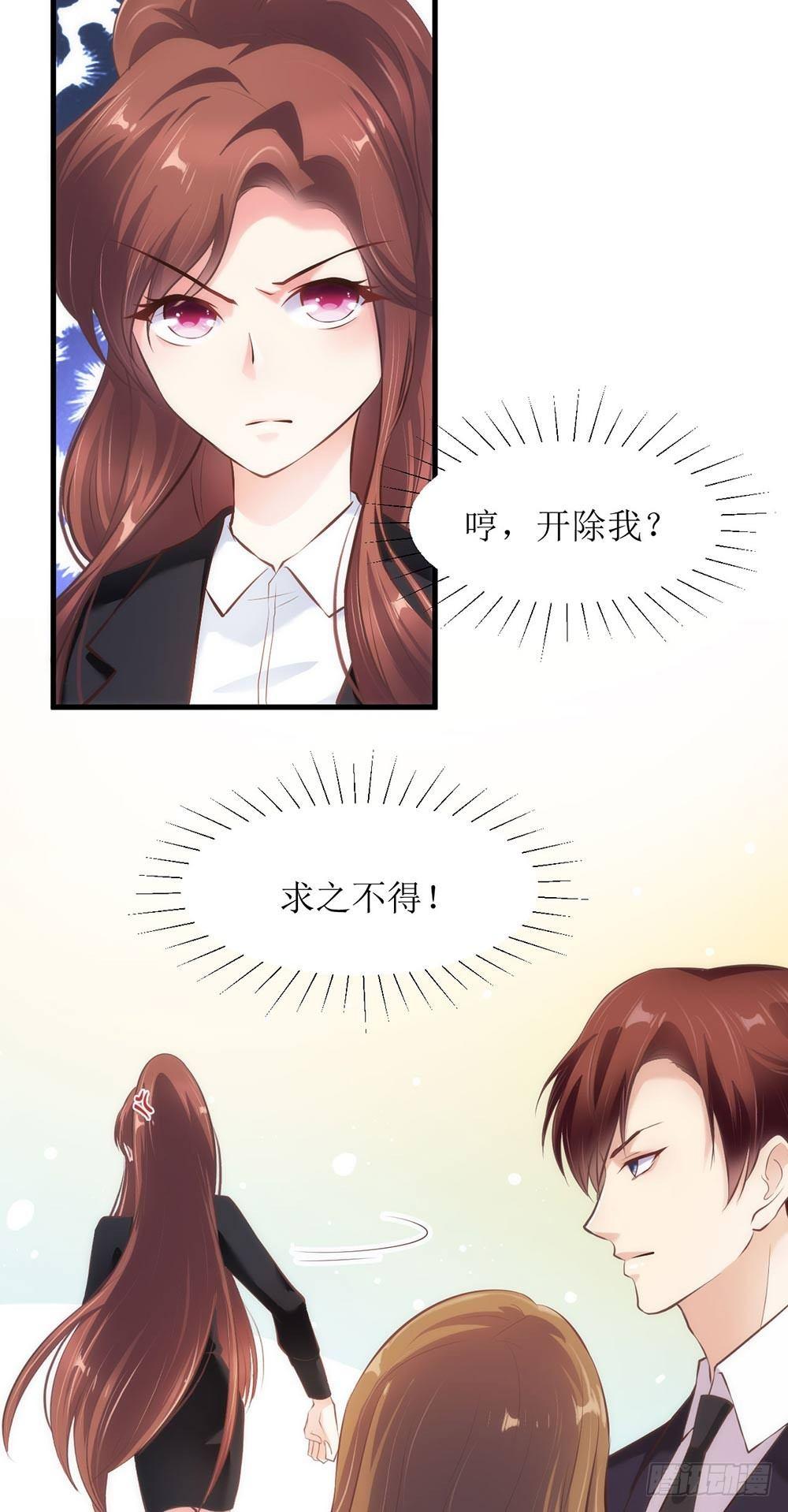陈年往事10