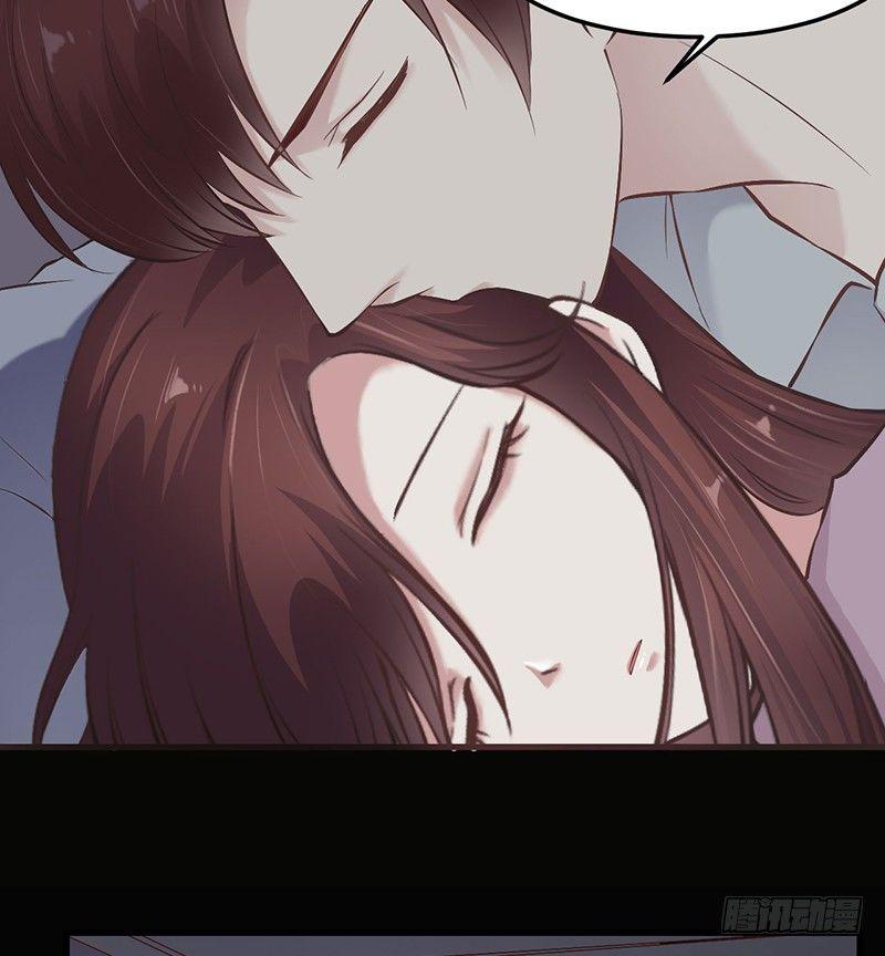 不要爱上我？18