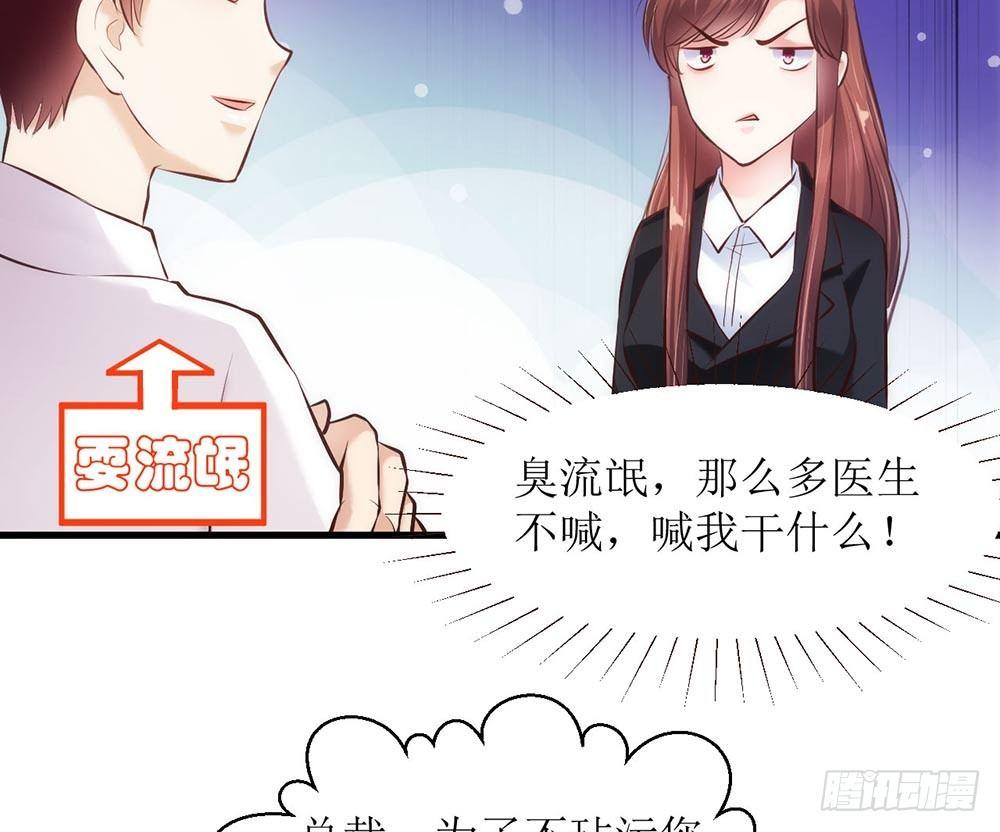 打个赌吧20