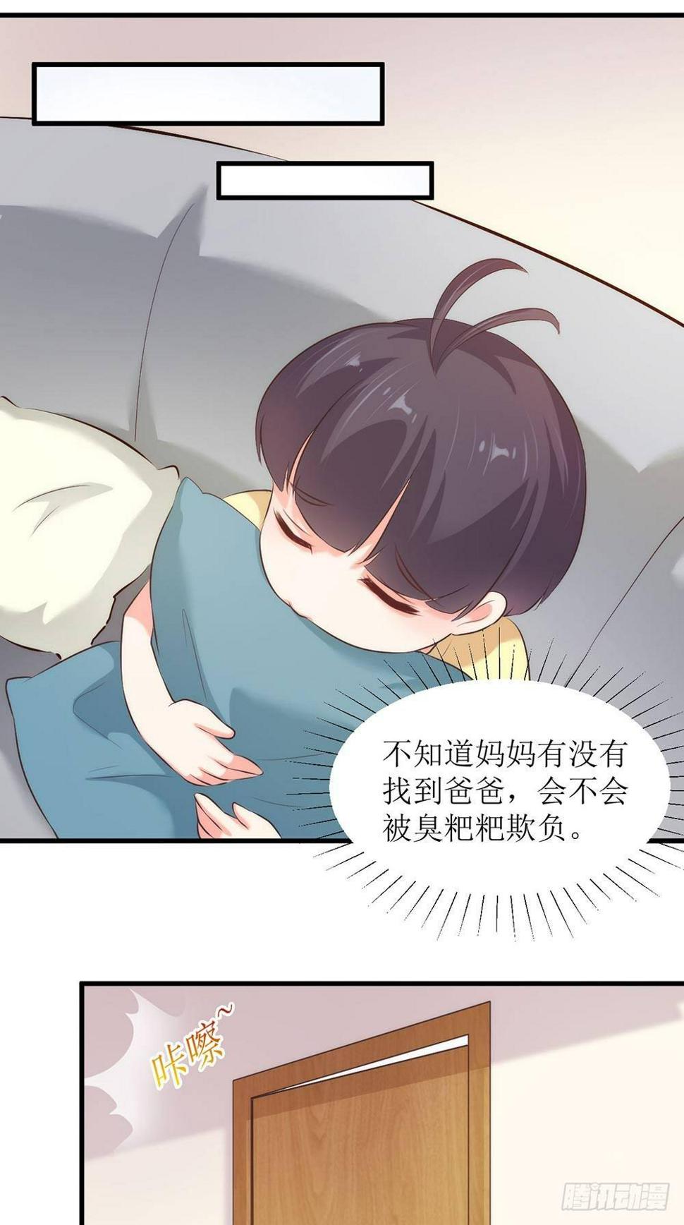 我有妈妈啦0