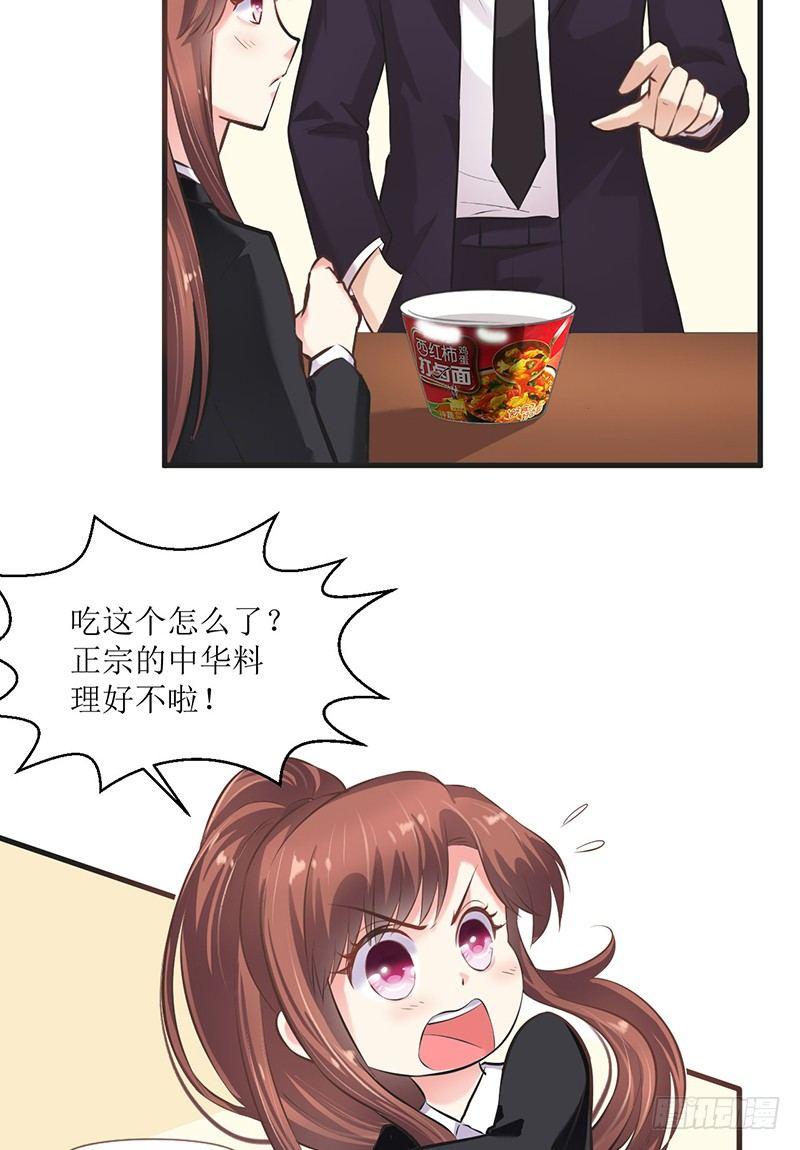 不要对我这么好20