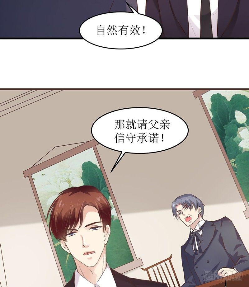 父子相见5