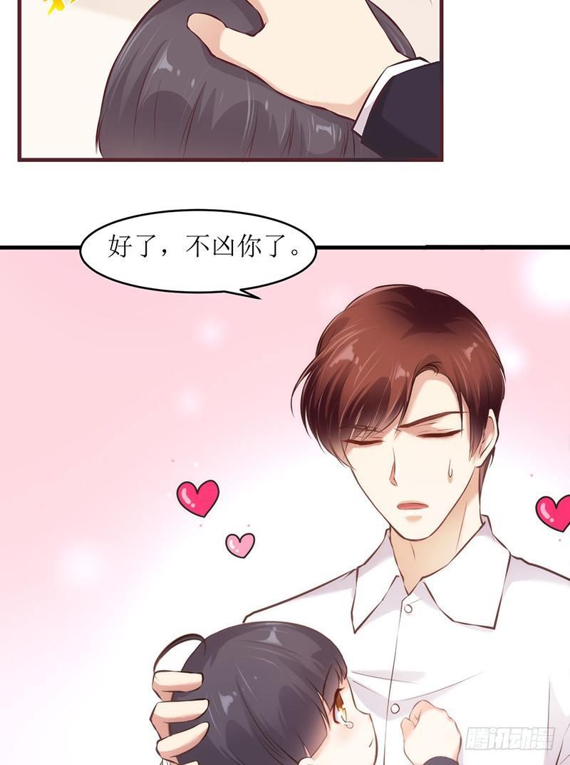 父子相见15