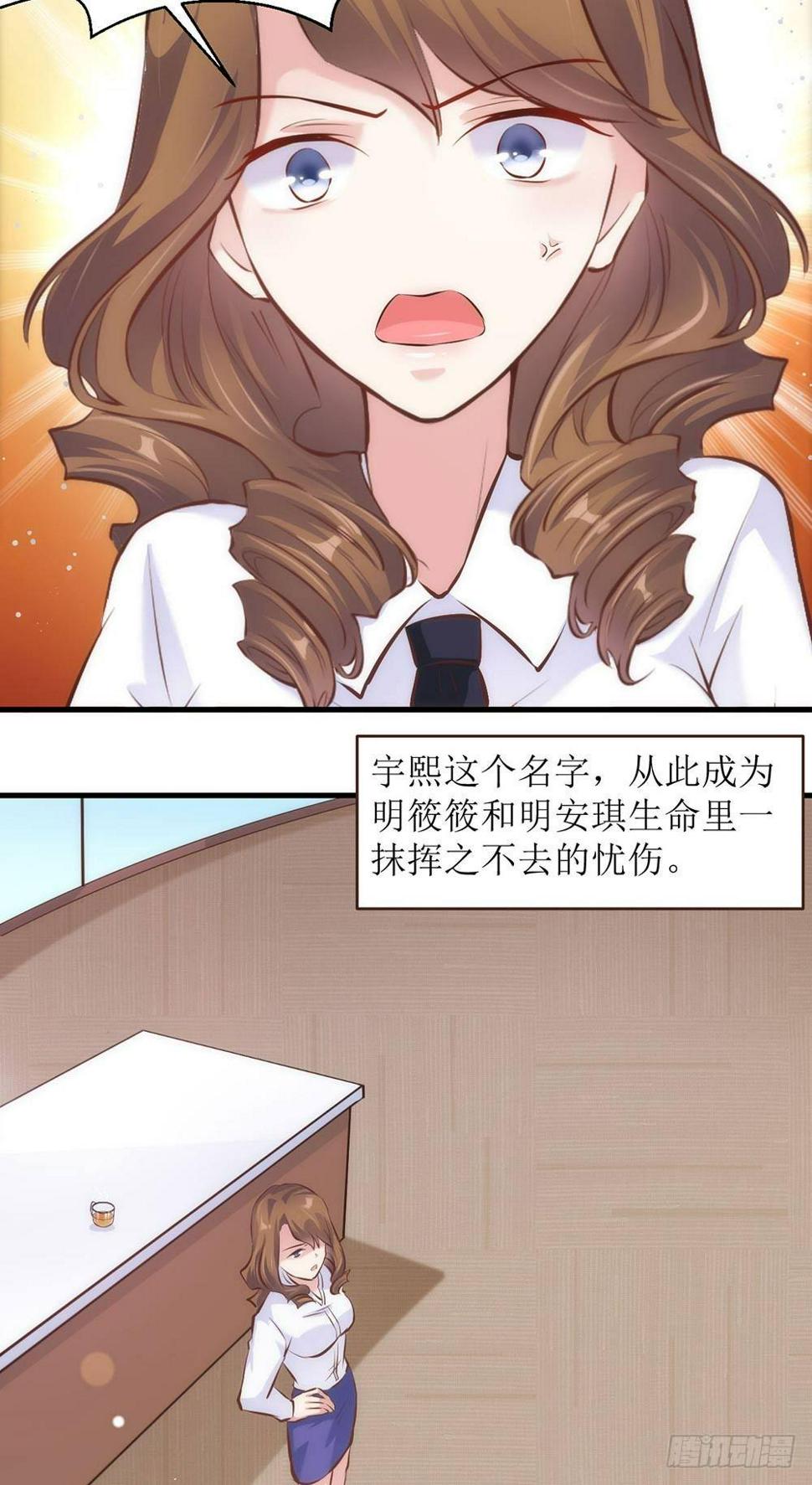 陈年往事4