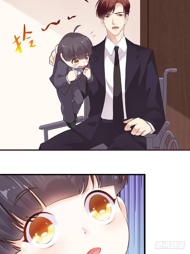 父子相见12