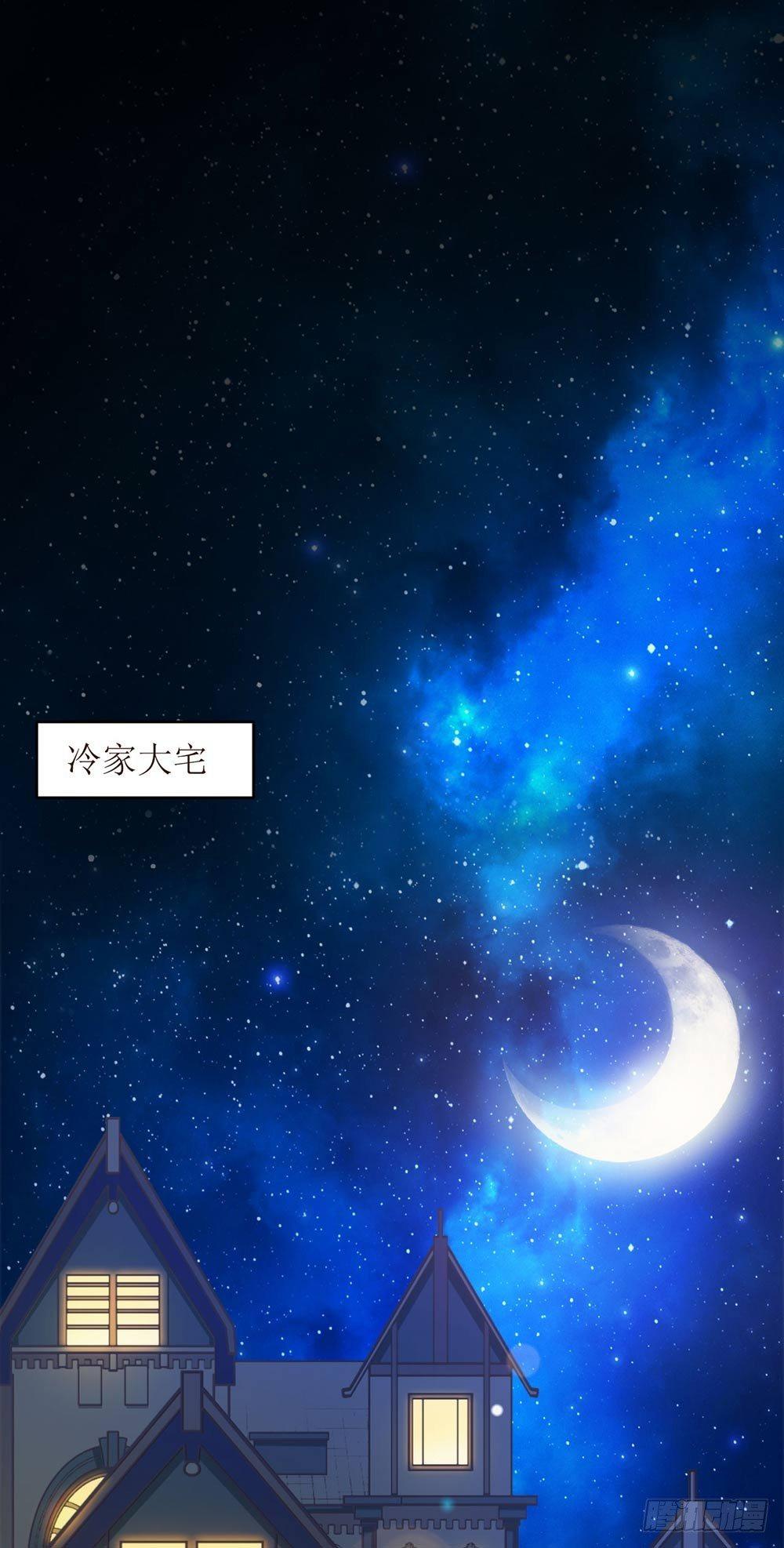 洋洋？程程？2