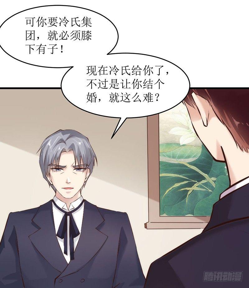 父子相见3