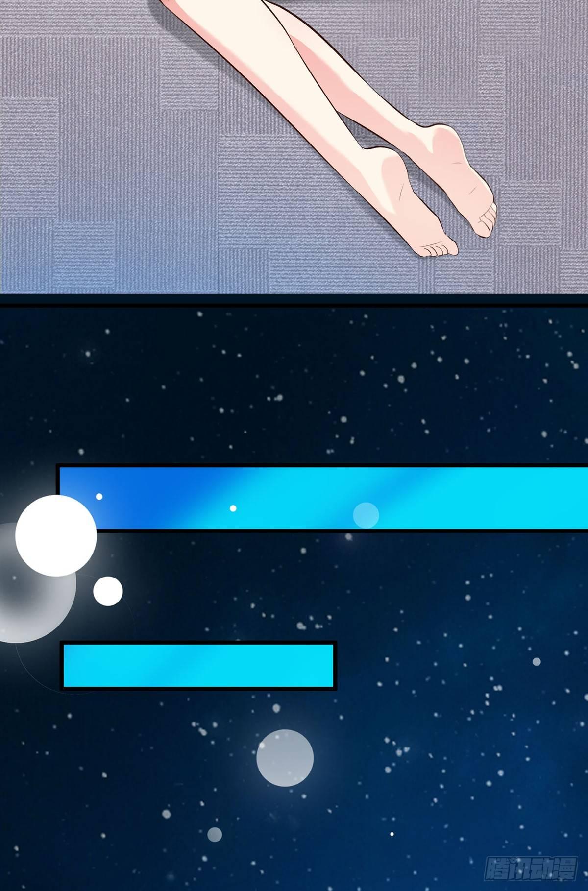 设计陷害28