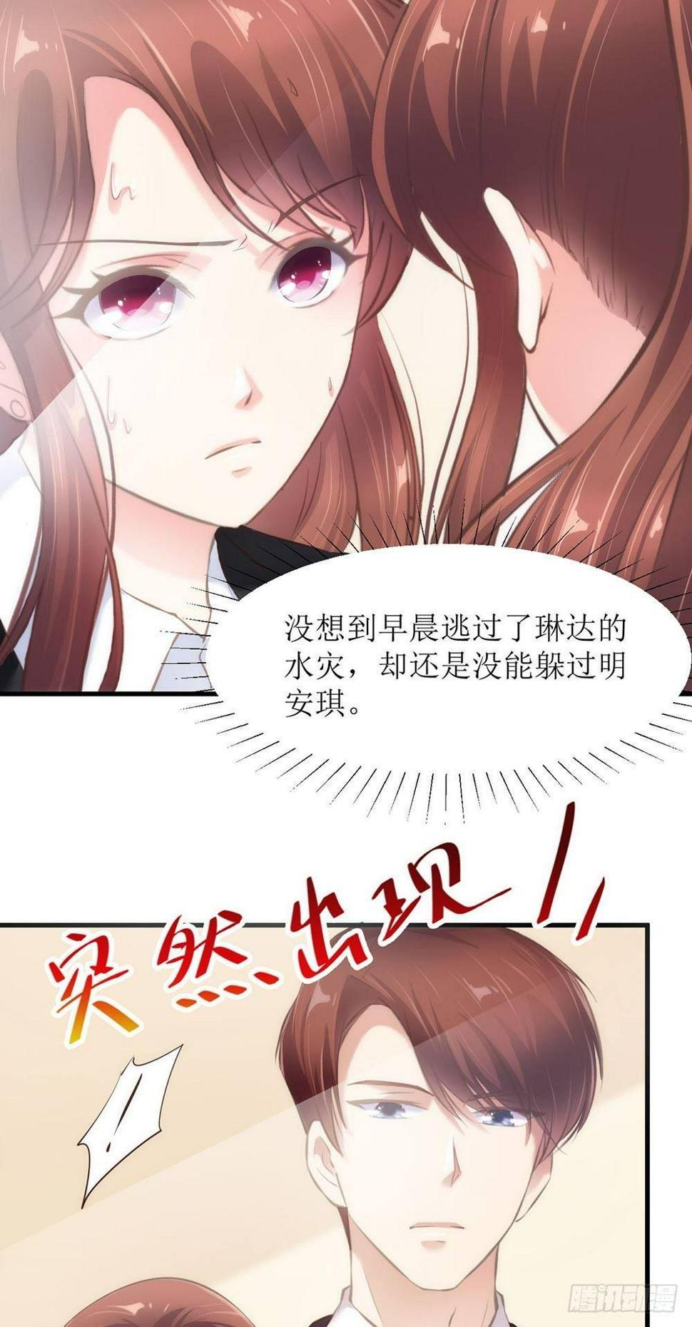 陈年往事12
