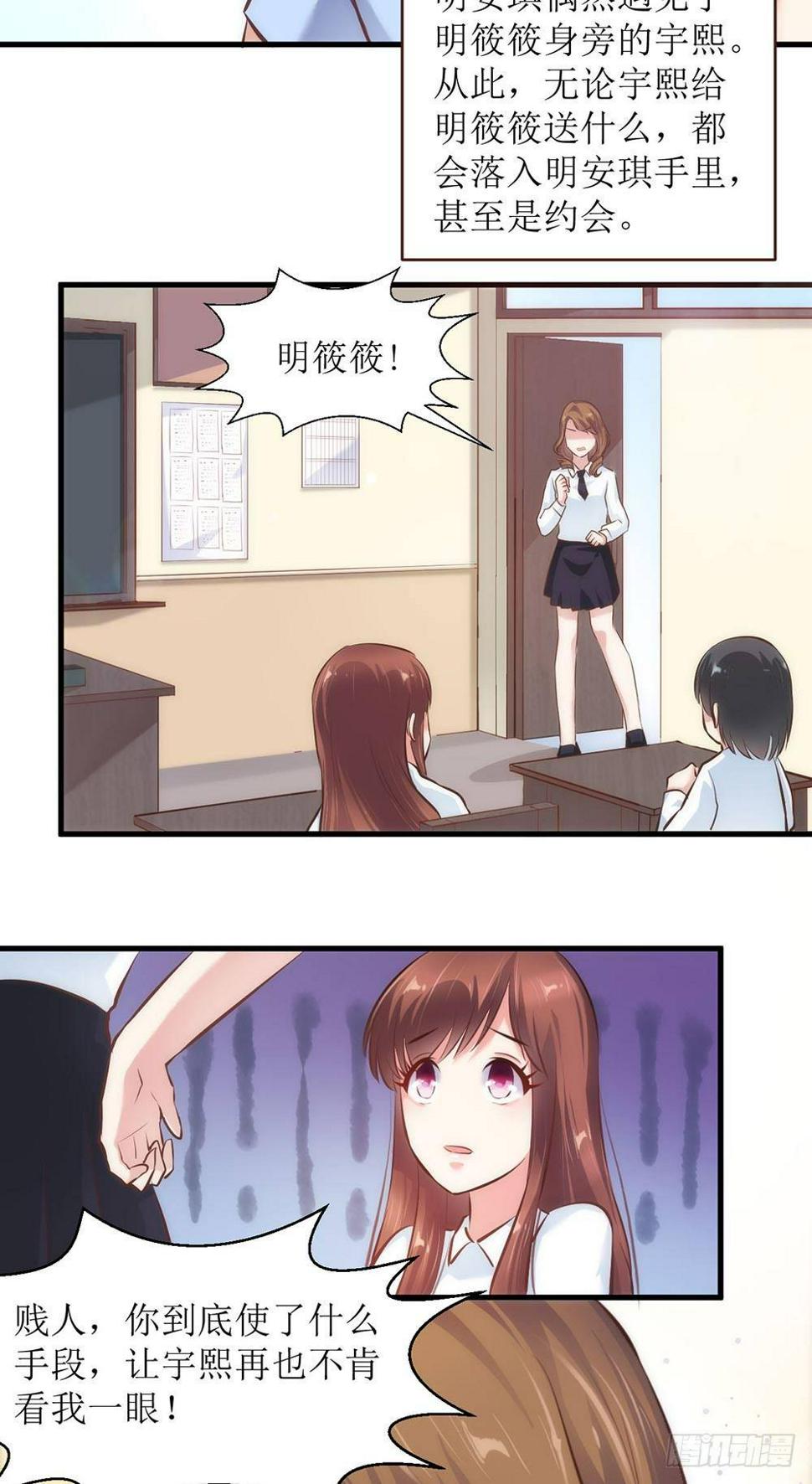 陈年往事3
