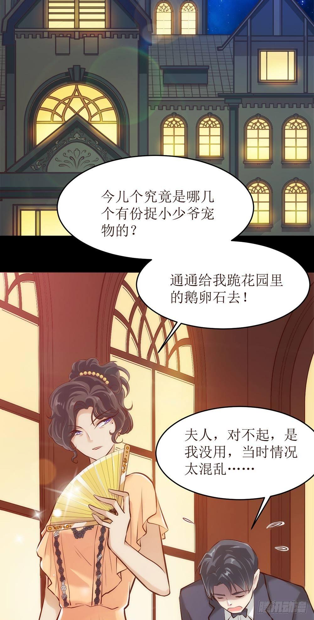 洋洋？程程？3