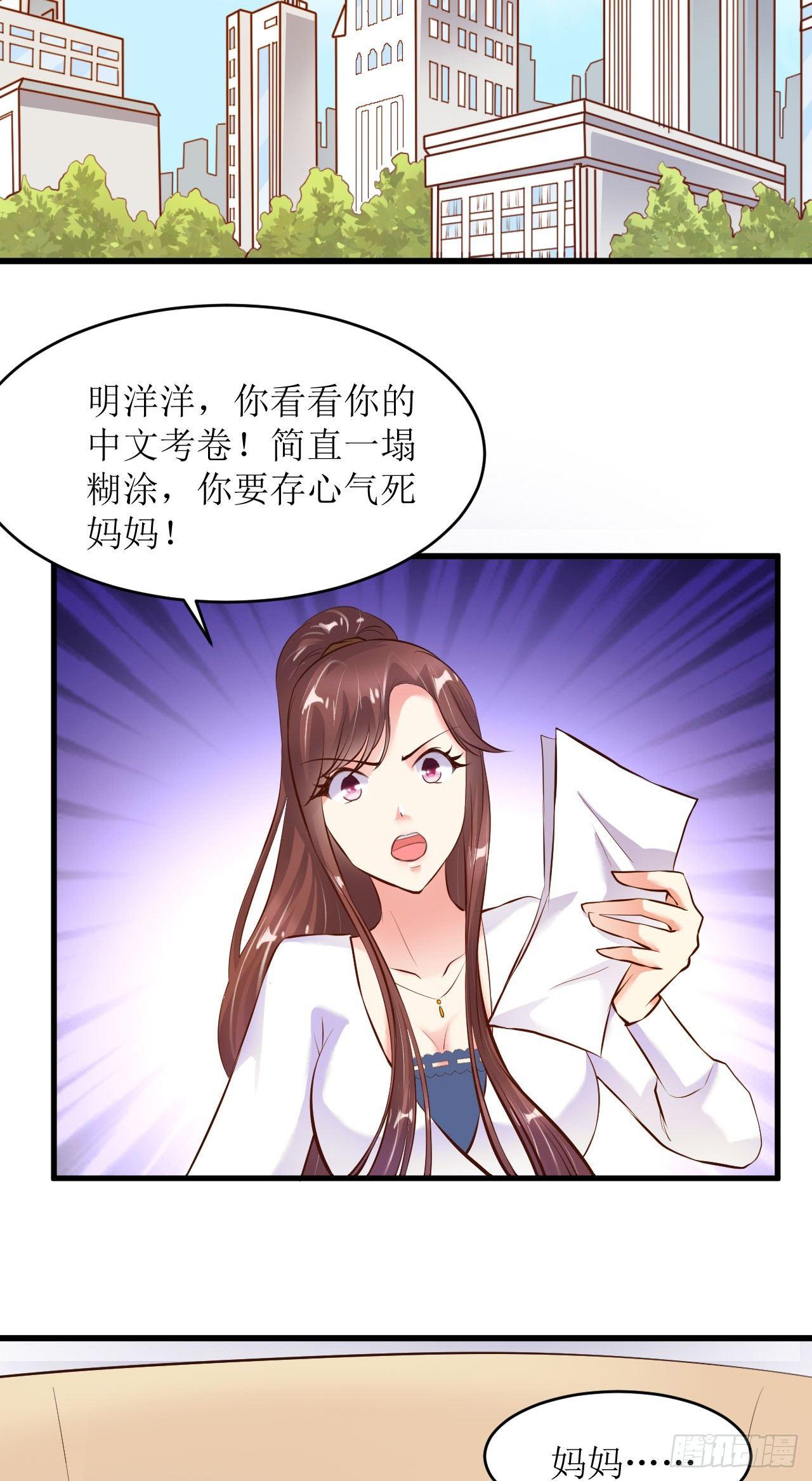 痛失宝贝11