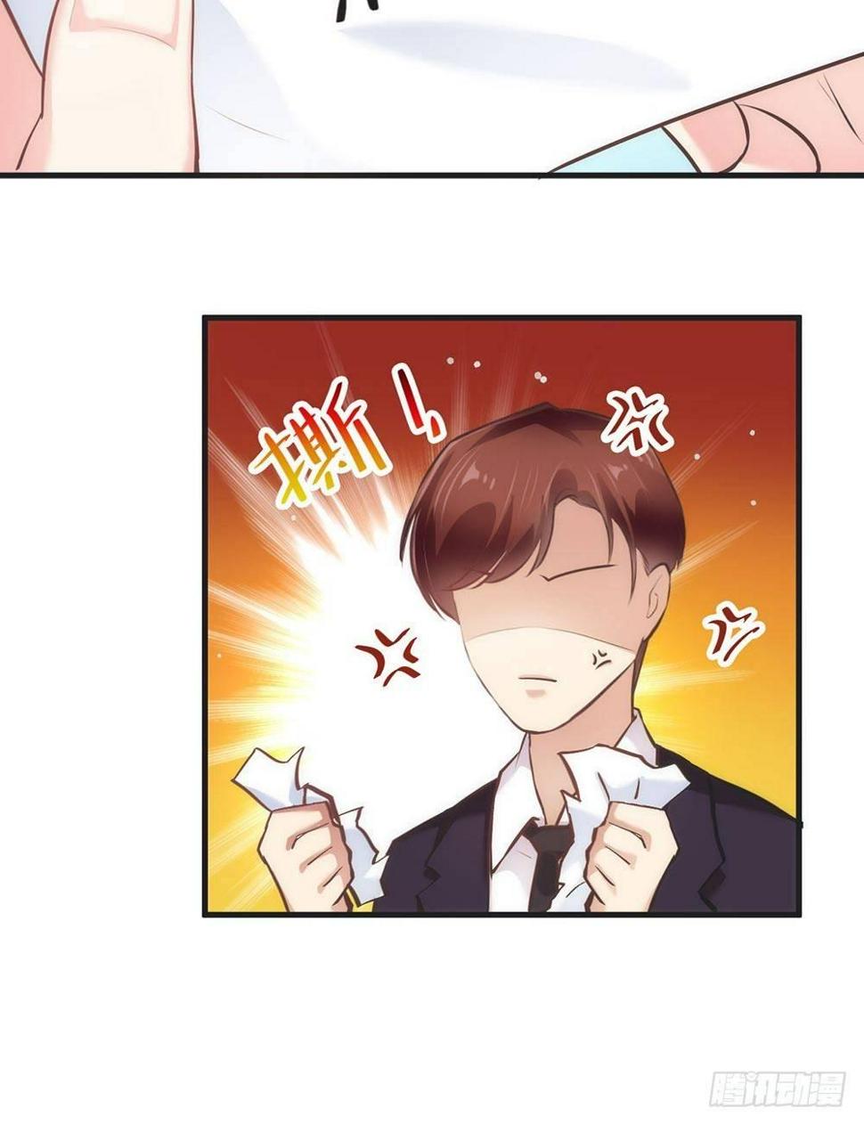 不经意的担心14