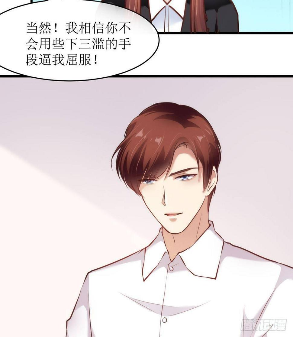 打个赌吧4