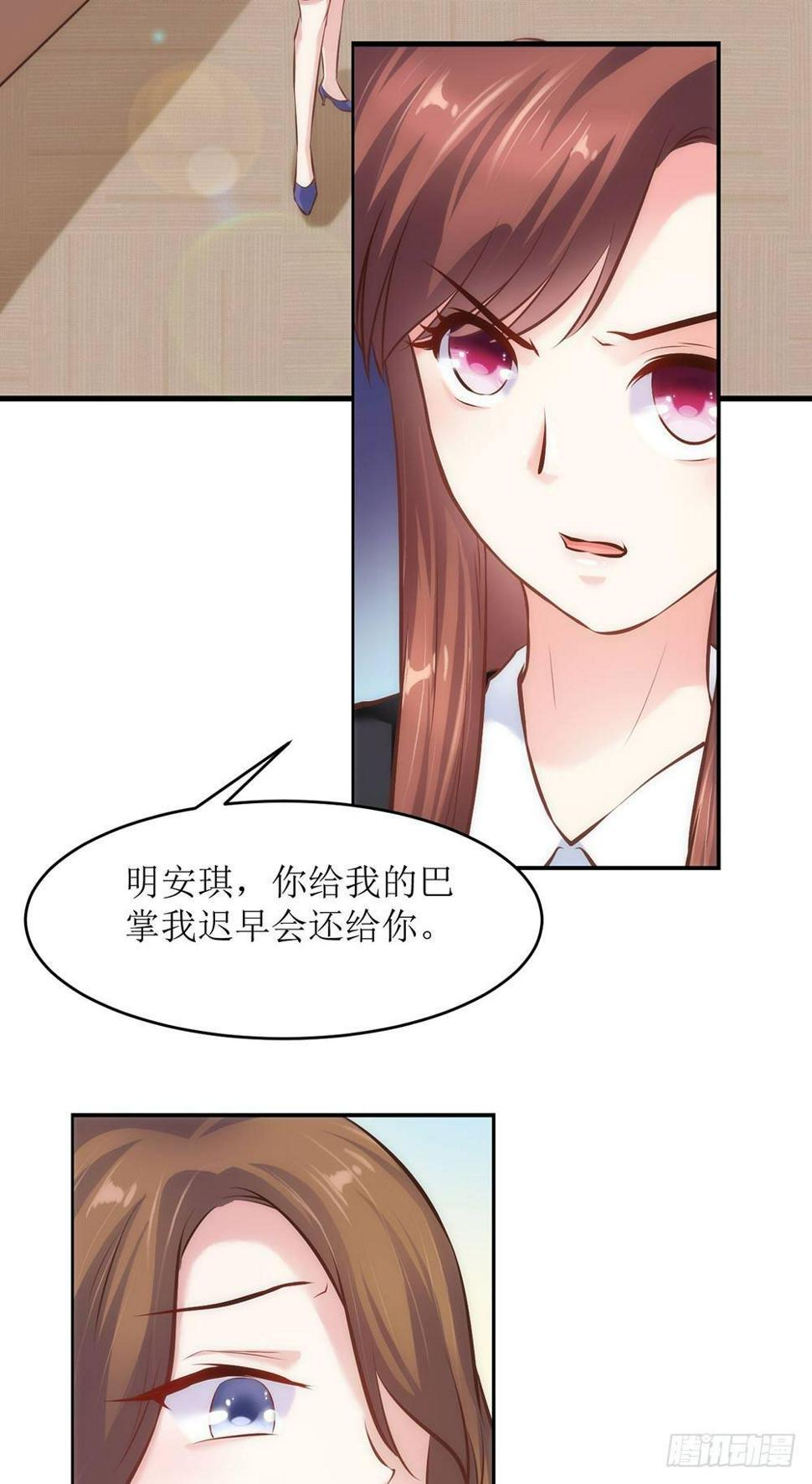陈年往事5