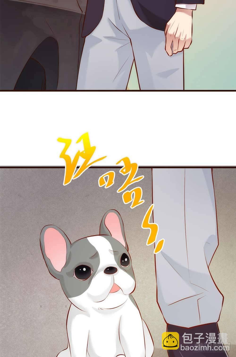 阴差阳错2